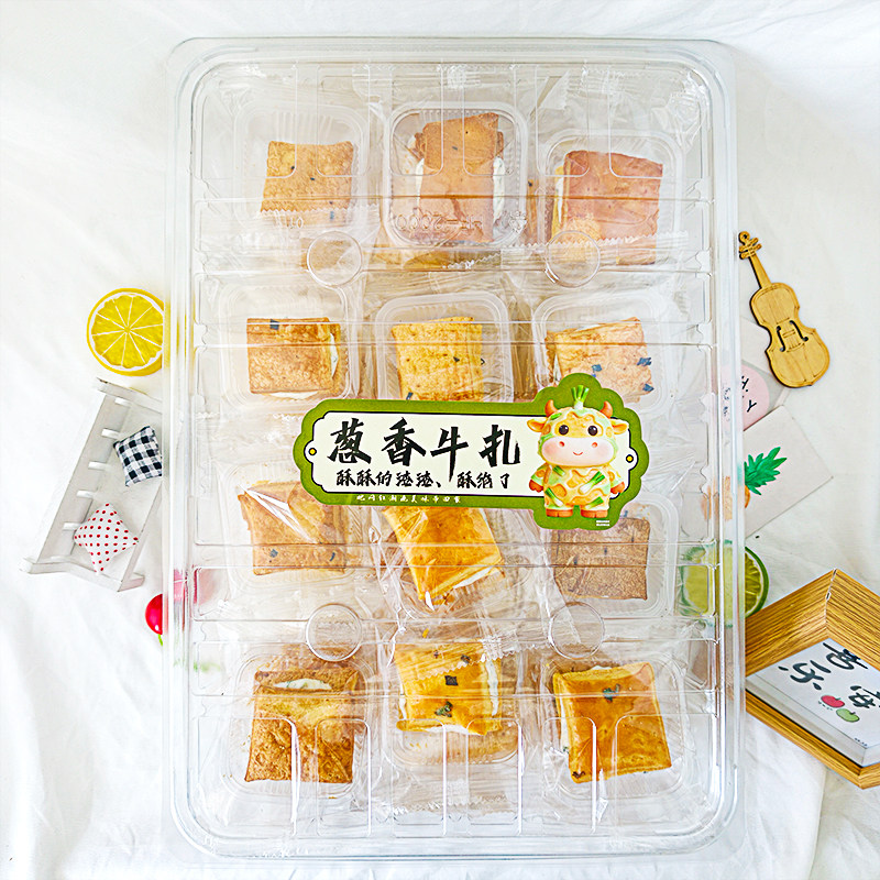 豪味轩葱香牛轧香葱千层牛轧酥夹心饼干糕点下午茶酥脆休闲零食品