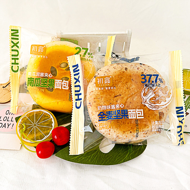 初鑫南瓜坚果面包全麦坚果面包南瓜泥酱奶酪味酱夹心面包糕点点心,零食/坚果/特产,传统西式糕点,淘宝优惠券,粉丝福利购,淘宝优惠卷
