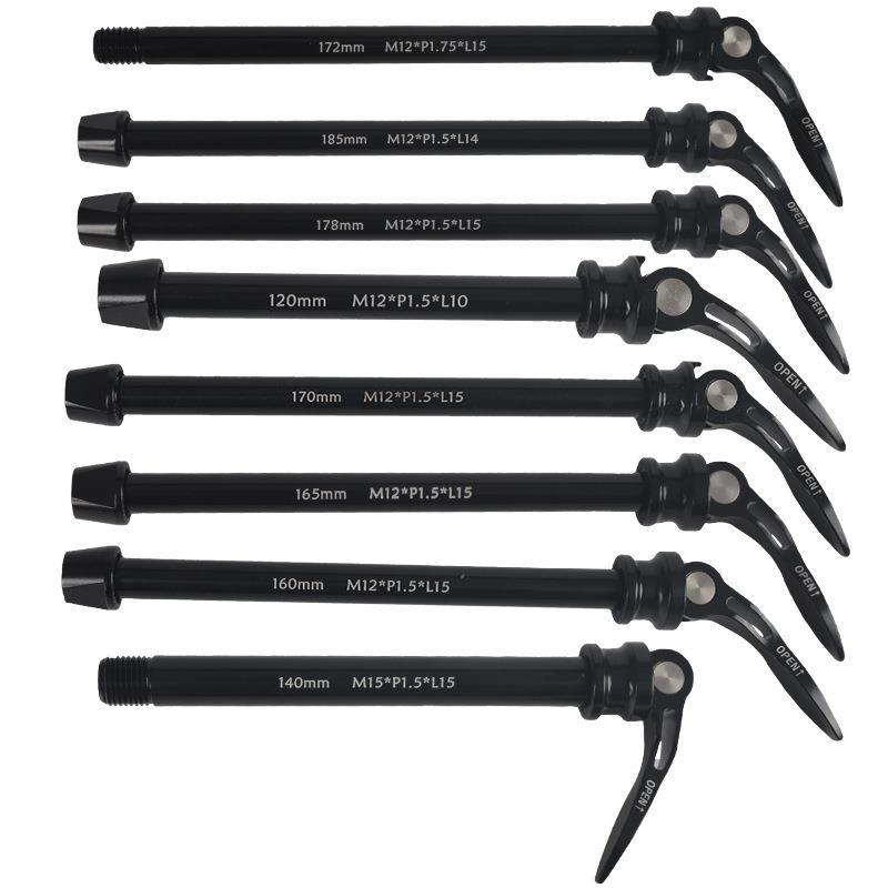 TIRALPRO 7075铝桶轴杆12/15 142桶轴快拆杆超轻铝合金车架筒轴杆