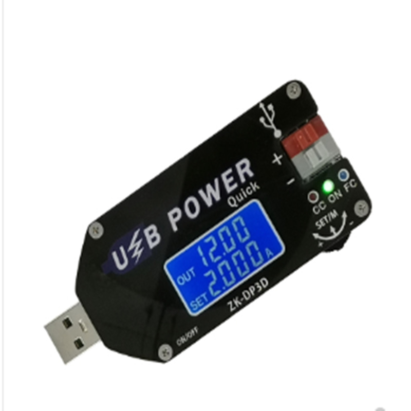 数控USB可调稳压电源模块 恒压恒流移动升压线风扇调速器15W DP3D