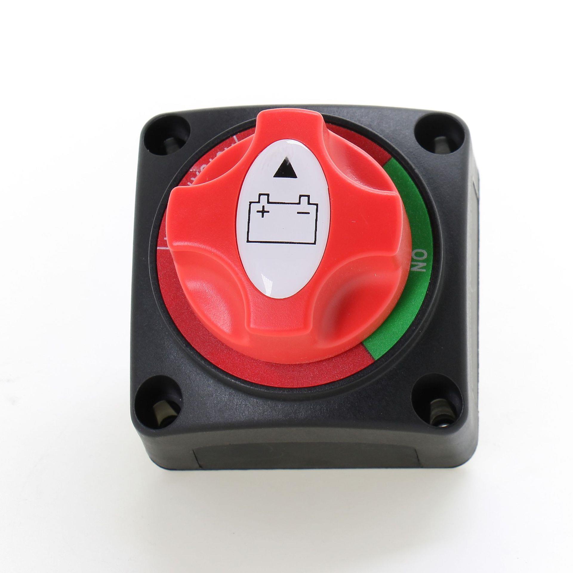 断电开关改装旋转断路器 大功率电瓶十字开关汽车摩托车开关两档