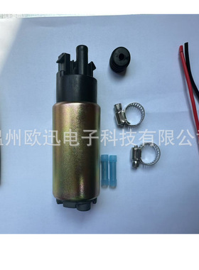 950-0223 951-0022 G23221-31340适用于丰田雷克萨斯燃油泵