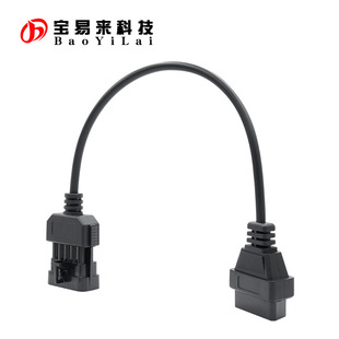 OBD PIN OPEL Cable 歐寶 for Diagnostic cable adapter Car