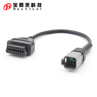 MOTO pin CAN ATV terrain cable all obd vehicle for UTV