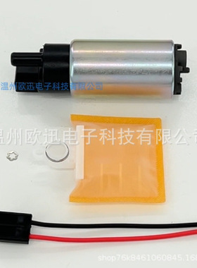 跨境燃油泵电子燃油泵23221-46060 23221-46010 23221-74021