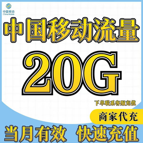 优惠更优惠