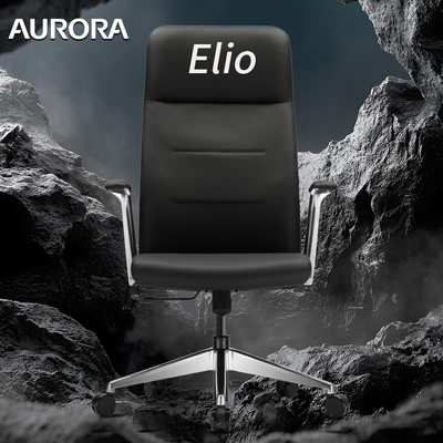 震旦aurora老板椅CEP80真皮大班椅电脑椅办公椅商务舒适轻奢
