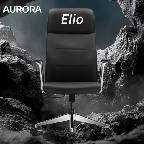 震旦aurora老板椅CEP80真皮大班椅电脑椅办公椅商务舒适轻奢