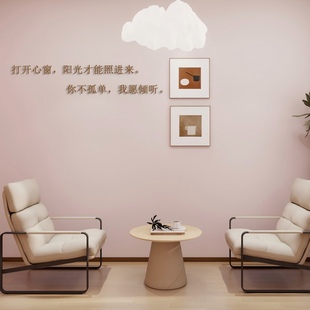 SL26 695 840 震旦 单位：张 DDY休闲沙发 962mm AURORA