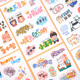 文字卡通潮语贴画幼儿园成长手册装 饰贴纸宝宝diy相册材料