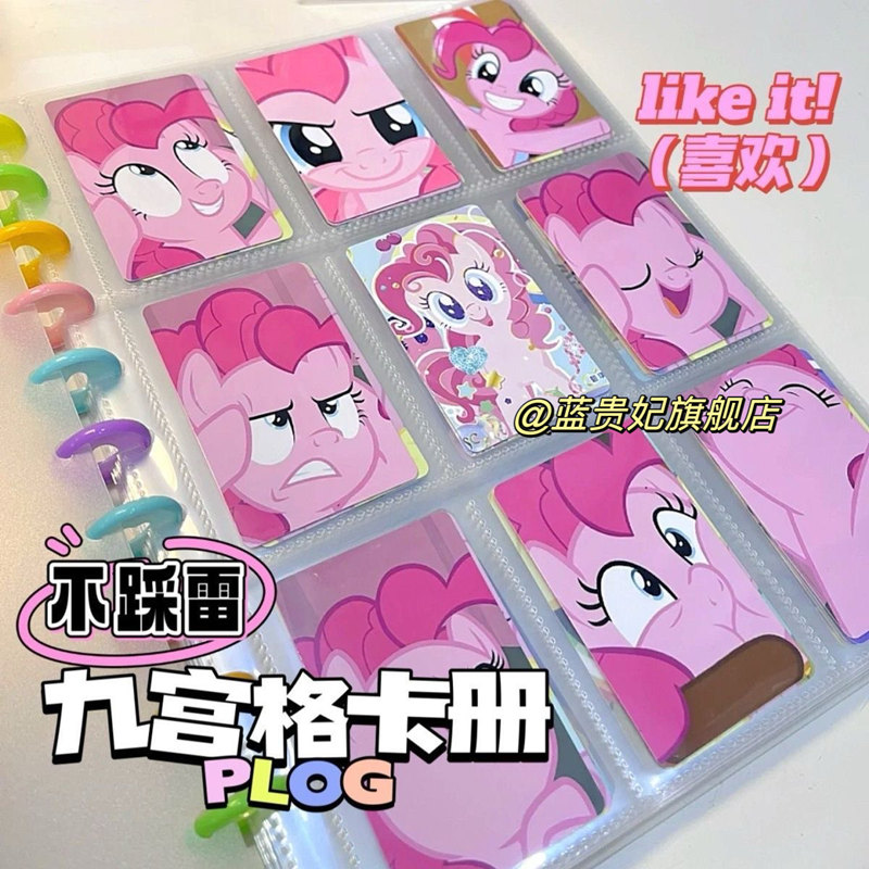 加厚内页到手急用无需组装