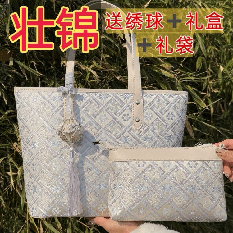 广西非遗壮锦包包大号托特子母包图片