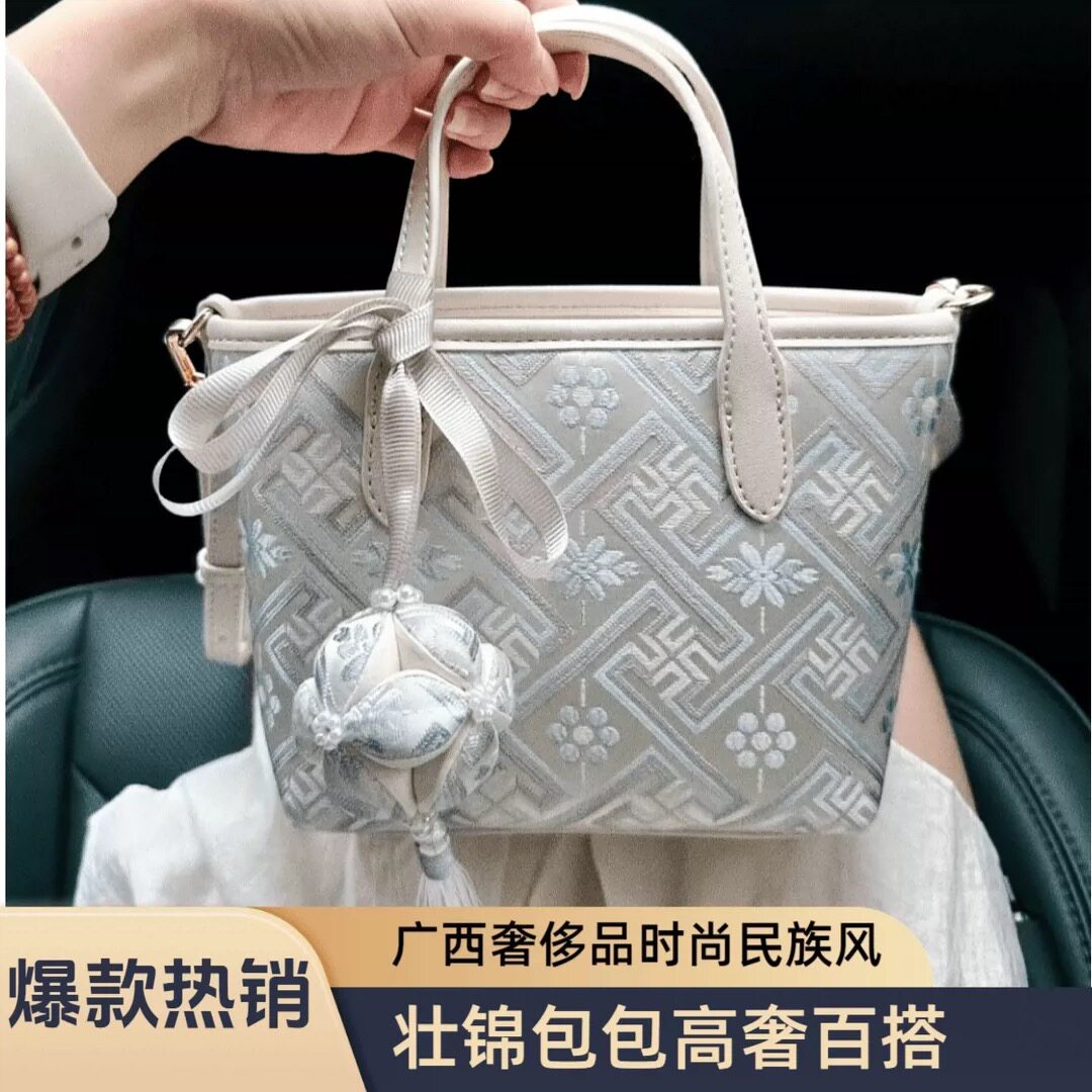广西非遗壮锦包包Mini小托特包图片