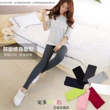 body amincissant simple en coton - Ref 679248 Image 10