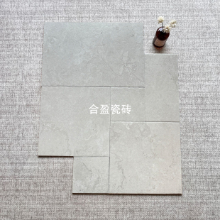 拼贴古堡砖0.72平方子母拼莱姆石瓷砖客厅通铺地板砖别墅民宿公寓