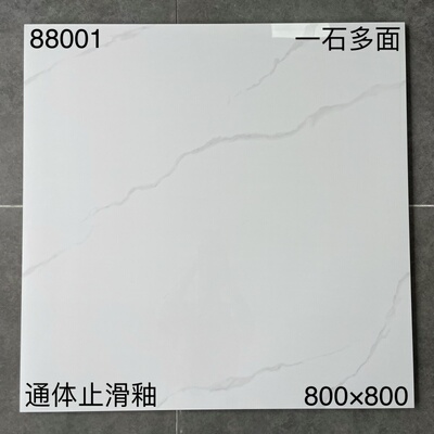 厂家直销客厅卧室餐厅亮光