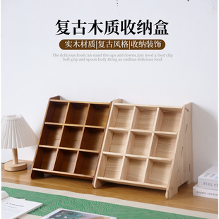 新款桌面展示架实木冰箱贴展览架子存放展览架创意盲盒手办展示架