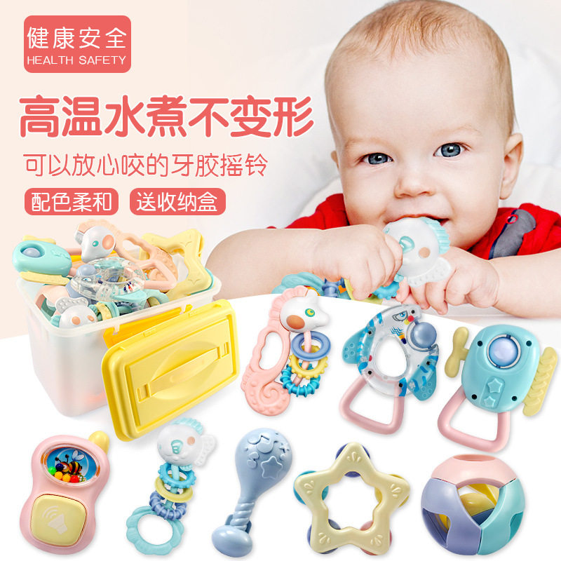 可水煮摇铃宝宝牙胶早教婴幼儿新生儿0-12个月玩具带收纳盒安抚