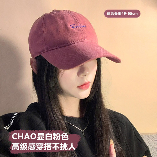 纯棉软顶棒球帽韩版百搭显脸小