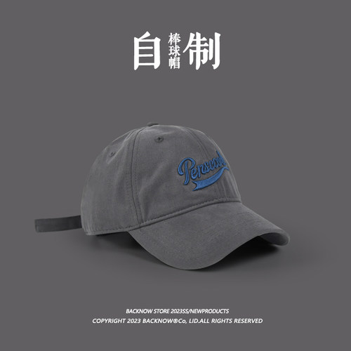 原创设计潮牌大头围棒球帽显脸小