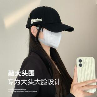 BACKNOW2025年春新款 黑色帽子男女复古棒球帽大头围鸭舌帽显脸小