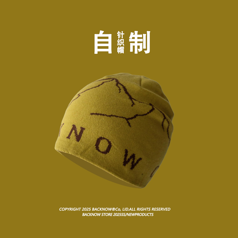 BACKNOW美式街头字母针织帽