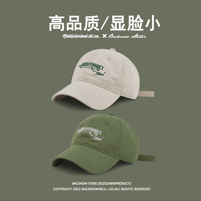 原创高品质棒球帽情侣男