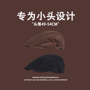 小头围贝雷帽女复古百搭前进帽潮秋冬文艺灯芯绒画家帽男小码帽子