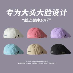 BACKNOW原创前进帽大头围反着戴 显脸小帽子 贝雷帽日系复古大码