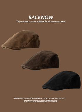 BACKNOW仿麂皮绒前进帽男女复古老钱风贝雷帽秋冬高级感报童帽子