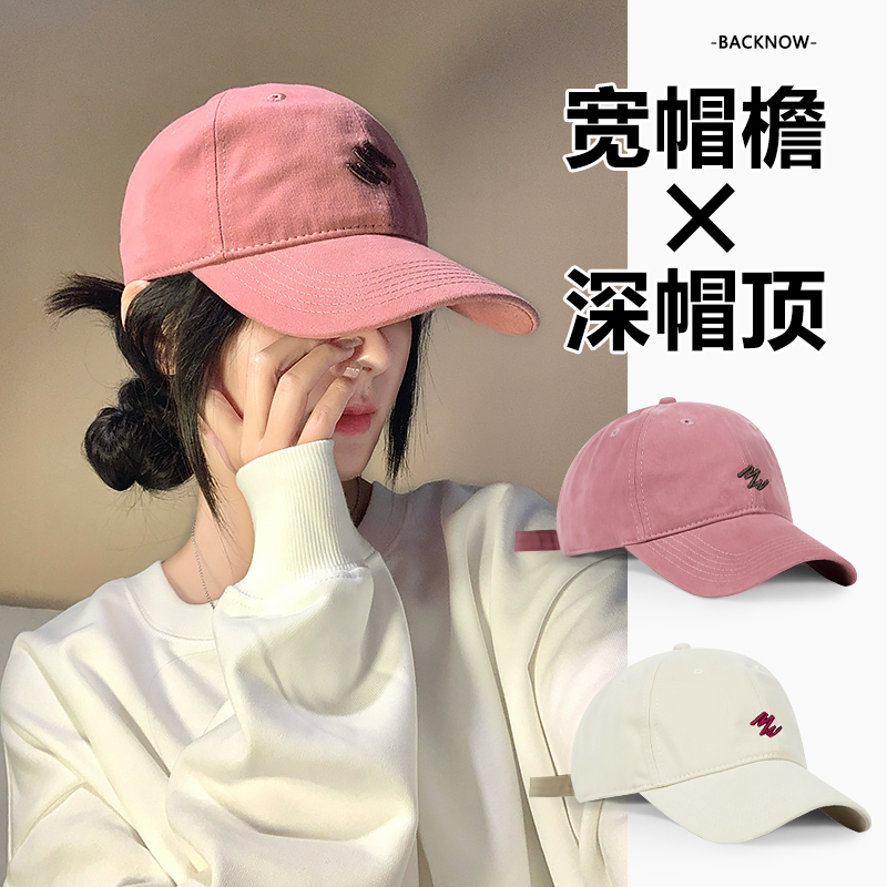 版型好~深顶棒球帽加大加宽大头