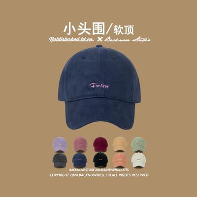 BACKNOW小头围软顶棒球帽男女
