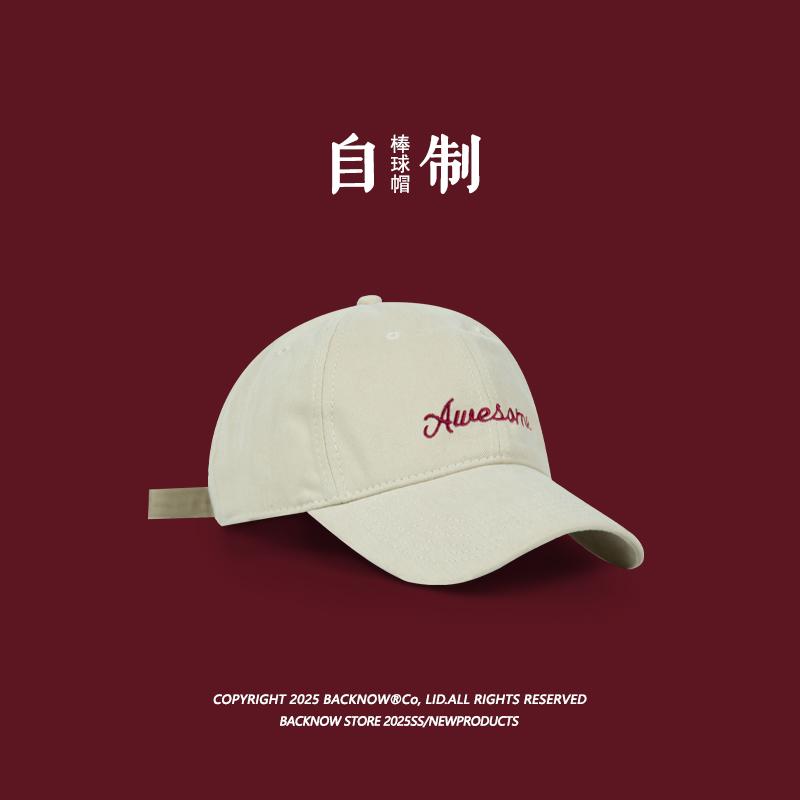 版型好~自制棒球帽韩版显脸小