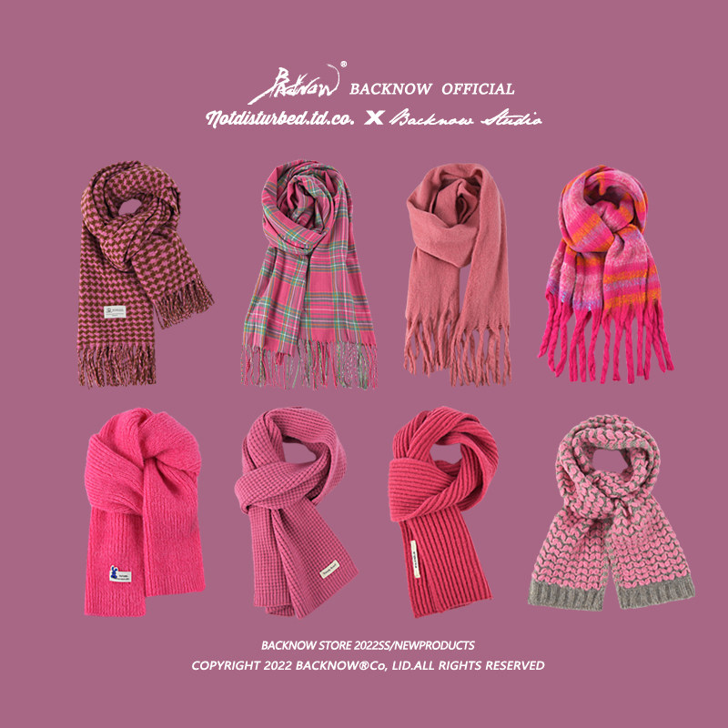 BACKNOW梅子色系韩版时尚围巾