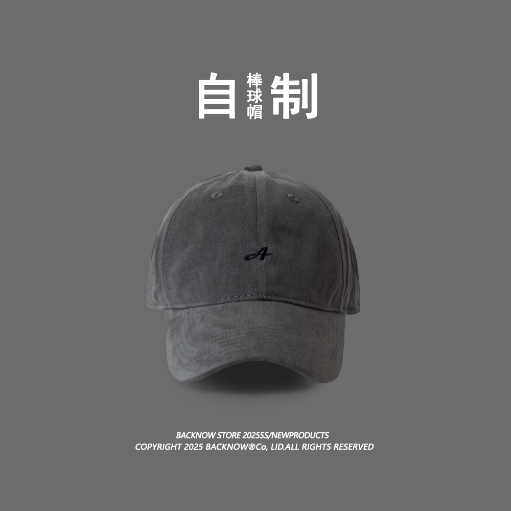 高级感小字母A棒球帽BACKNOW自制