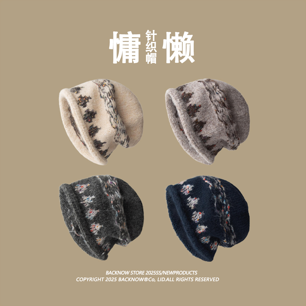 BACKNOW复古提花韩版针织帽冬款