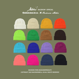 BACKNOW纯色光板毛线帽秋冬保暖针织帽子男女百搭黑色护耳帽防风