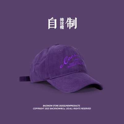 BACKNOW美式复古大头棒球帽男女