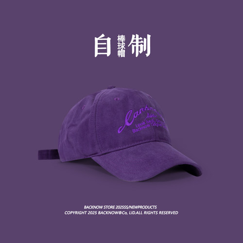 BACKNOW美式复古大头棒球帽男女