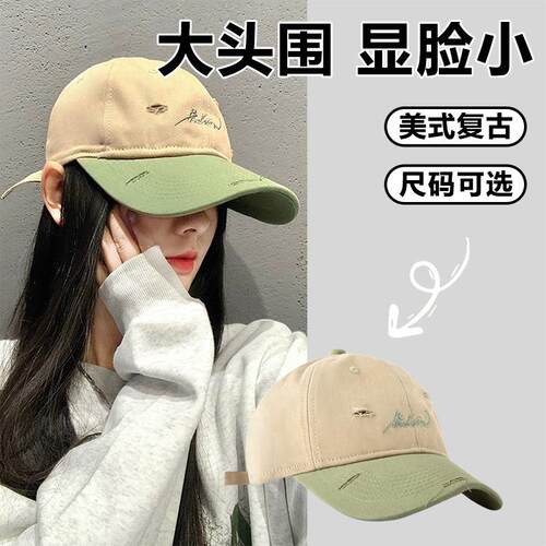 2026年春新款BACKNOW棒球帽