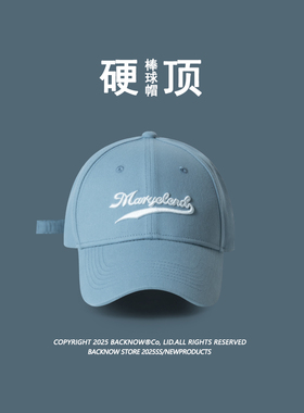 BACKNOW美式街头百搭棒球帽子