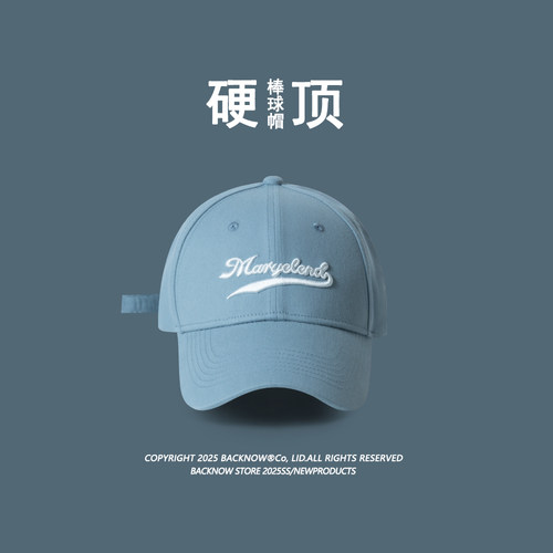 BACKNOW美式街头百搭棒球帽子