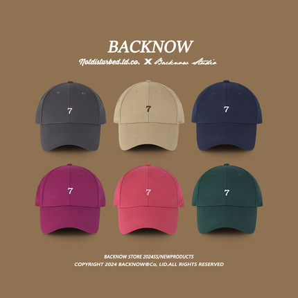 自制硬顶数字7棒球帽男情侣百搭复古帽子美式鸭舌帽女潮帽子夏季