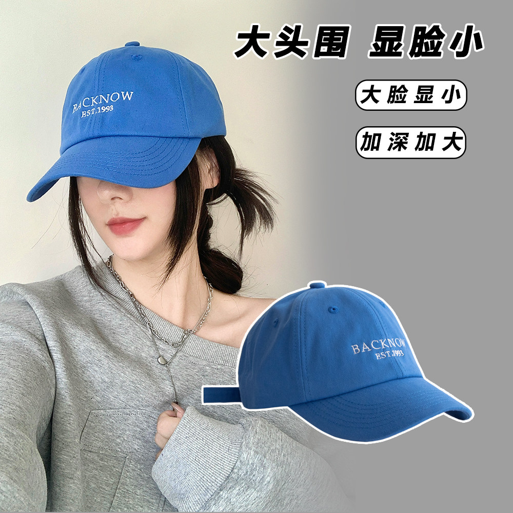 显白蓝色棒球帽字母可调节软顶男女同款鸭舌帽ins百搭时尚ins休闲