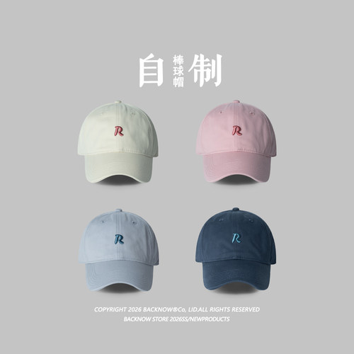 BACKNOW时尚字母R刺绣棒球帽男女