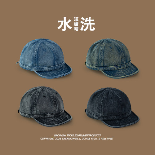 BACKNOW复古牛仔短檐棒球帽