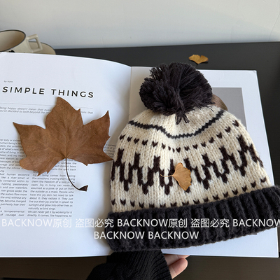 BACKNOW韩国可爱毛球套头帽针织