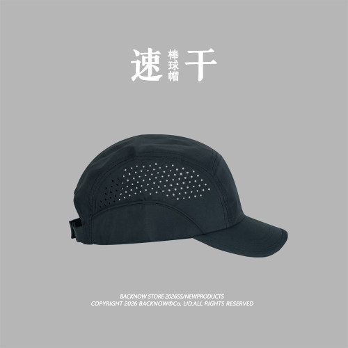 BACKNOW棒球帽宽帽檐大脸显脸小