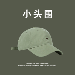 专为小头设计浅顶鸭舌帽BACKNOW棒球帽男女款小码帽子韩版百搭潮