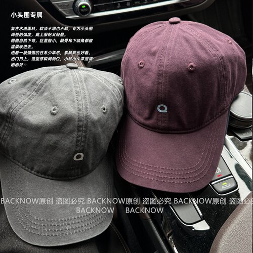 小头专属BACKNOW小头围帽子